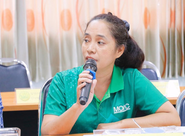 การประชุมคณะอนุกรรมการส่งเสริมและพัฒนาอาชีพตามนโยบายที่ดินแห่งชาติ (คทช.) สำนักงานสหกรณ์จังหวัดนครศรีธรรมราช ครั้งที่ 1/2568 โดยมีหัวหน้าส่วนราชการ และหน่วยงานเอกชนที่เกี่ยวข้อง พร้อมด้วย นายศิวกร ศรีภักดี สหกรณ์จังหวัดนครศรีธรรมราช คณะทำงานและเลขานุการ ... พารามิเตอร์รูปภาพ 11